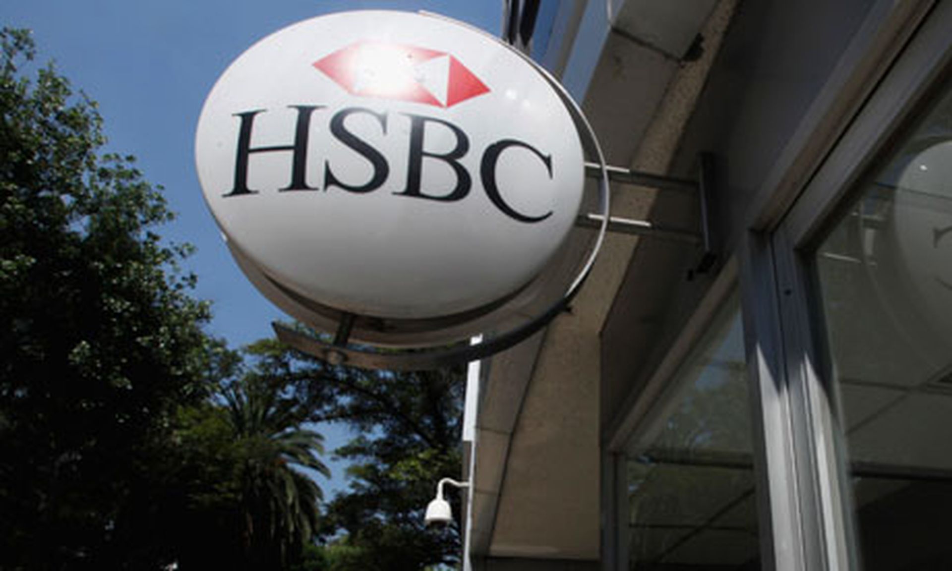 HSBC confirms DoS attack but denies customer data was affected