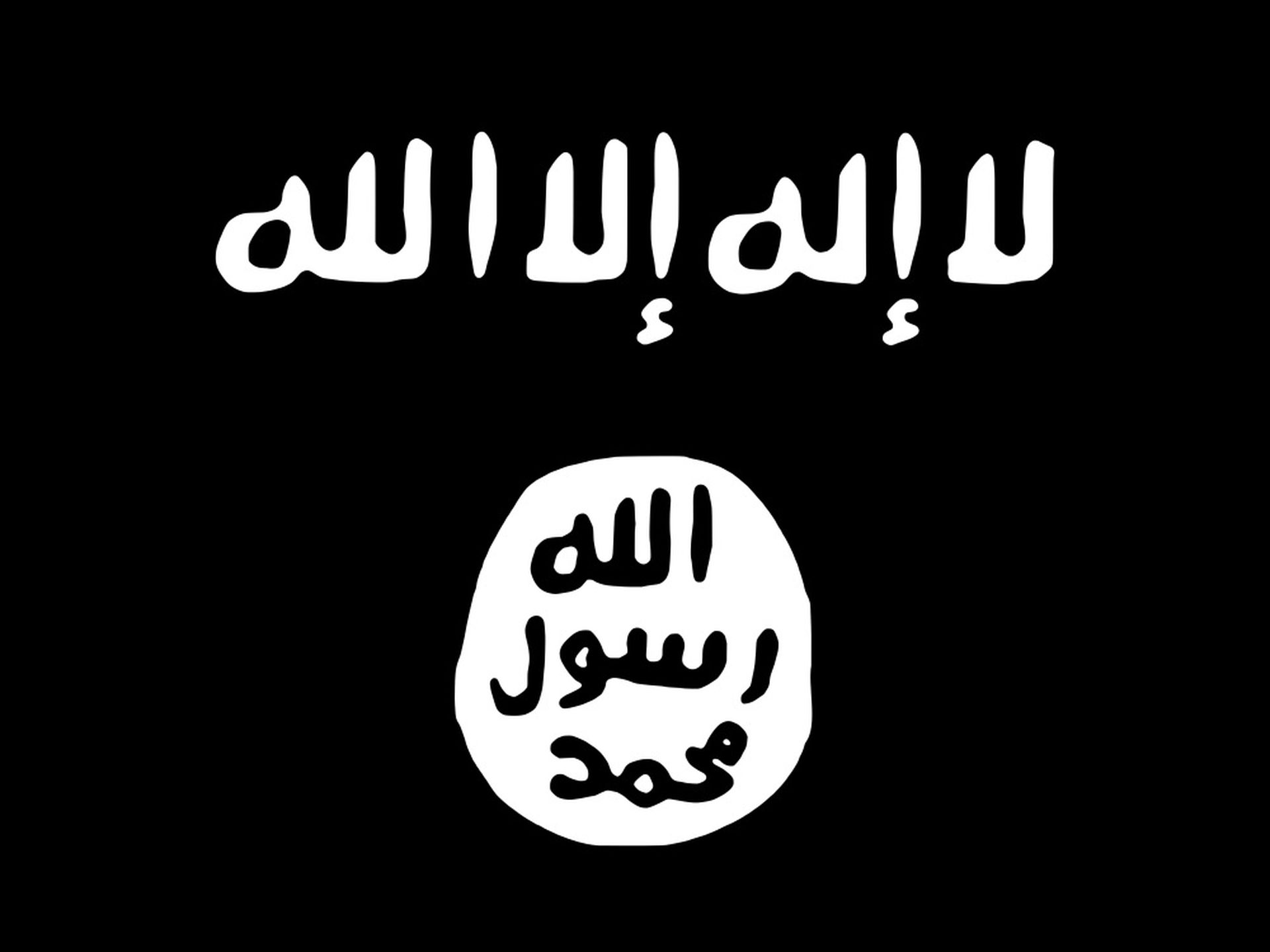 ISIS flag