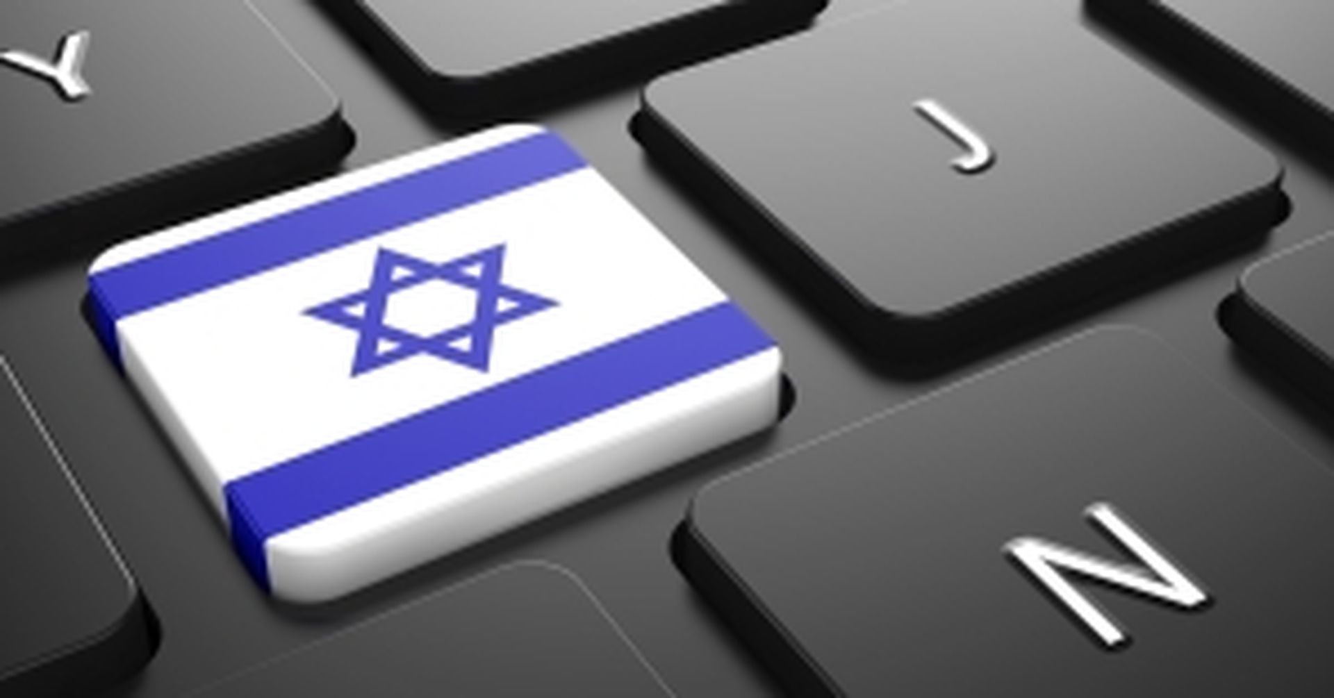 Israeli cybersec companies attract large investments