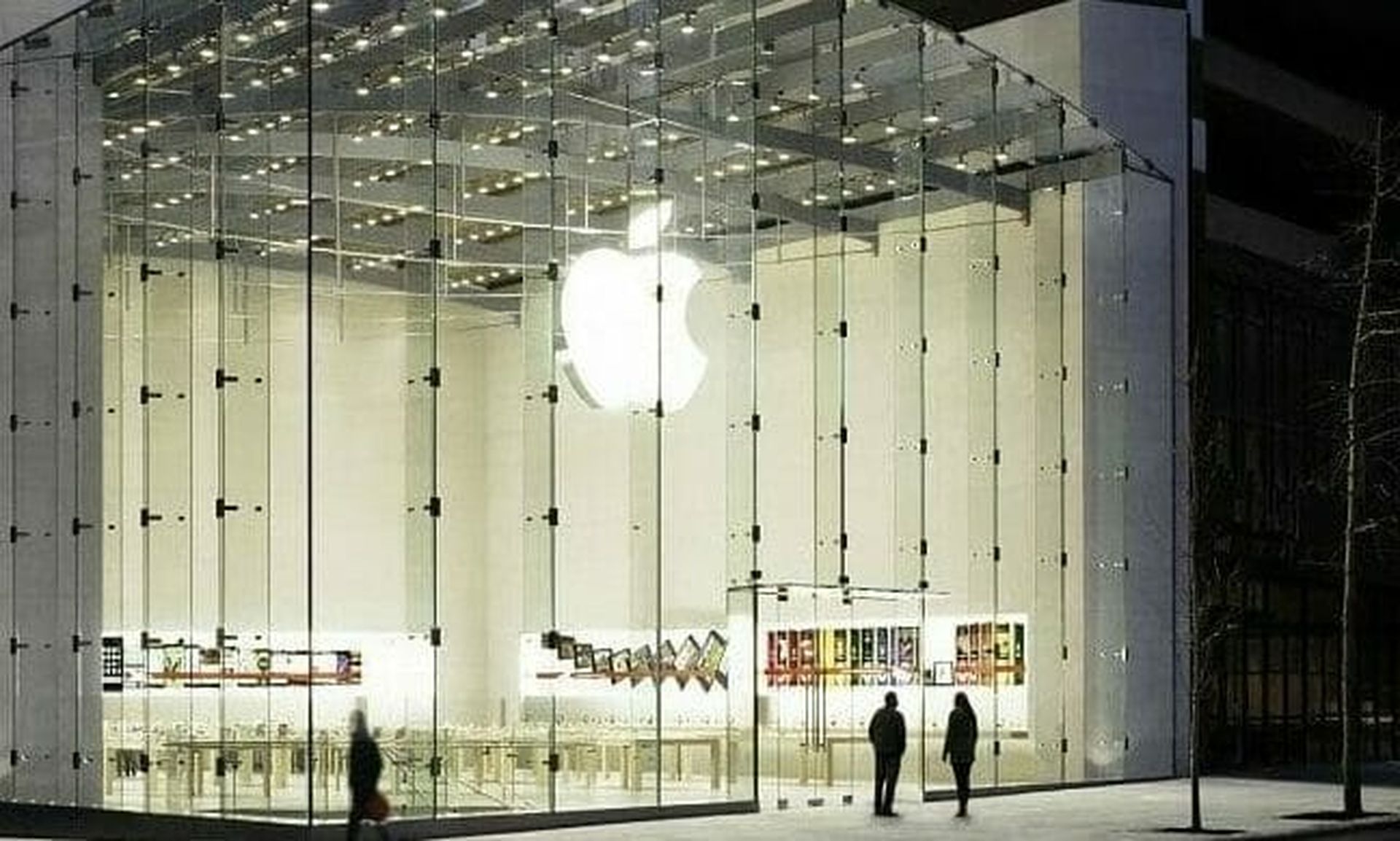 Apple Store