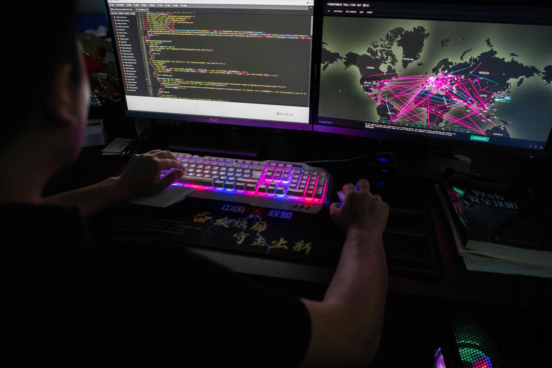 August 4, 2020 Prince, a member of the hacking group Red Hacker Alliance is using a website that monitors global cyberattacks on his computer at their office in Dongguan, China. A new strain of Zeppelin ransomware that can evade detection has been aimed at a bevy of former Soviet states. (Photo by NICOLAS ASFOURI / AFP) / TO GO WITH China-hacking-s...