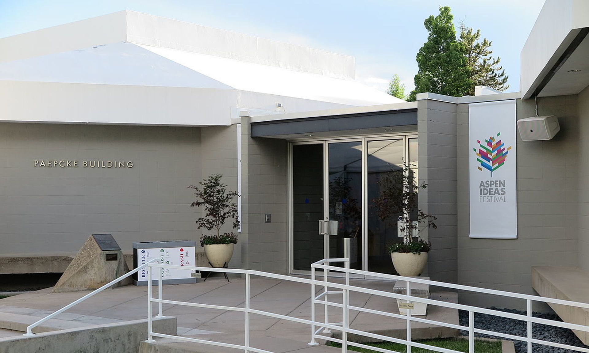 The Paepcke Auditorium at the Aspen Institute in Colorado. The Aspen Institute recently revealed a series of expert recommendations for promoting diversity efforts in the cyber industry, including how to improve recruitment and hiring. (Bluerasberry, CC BY-SA 4.0 https://creativecommons.org/licenses/by-sa/4.0, via Wikimedia Commons)