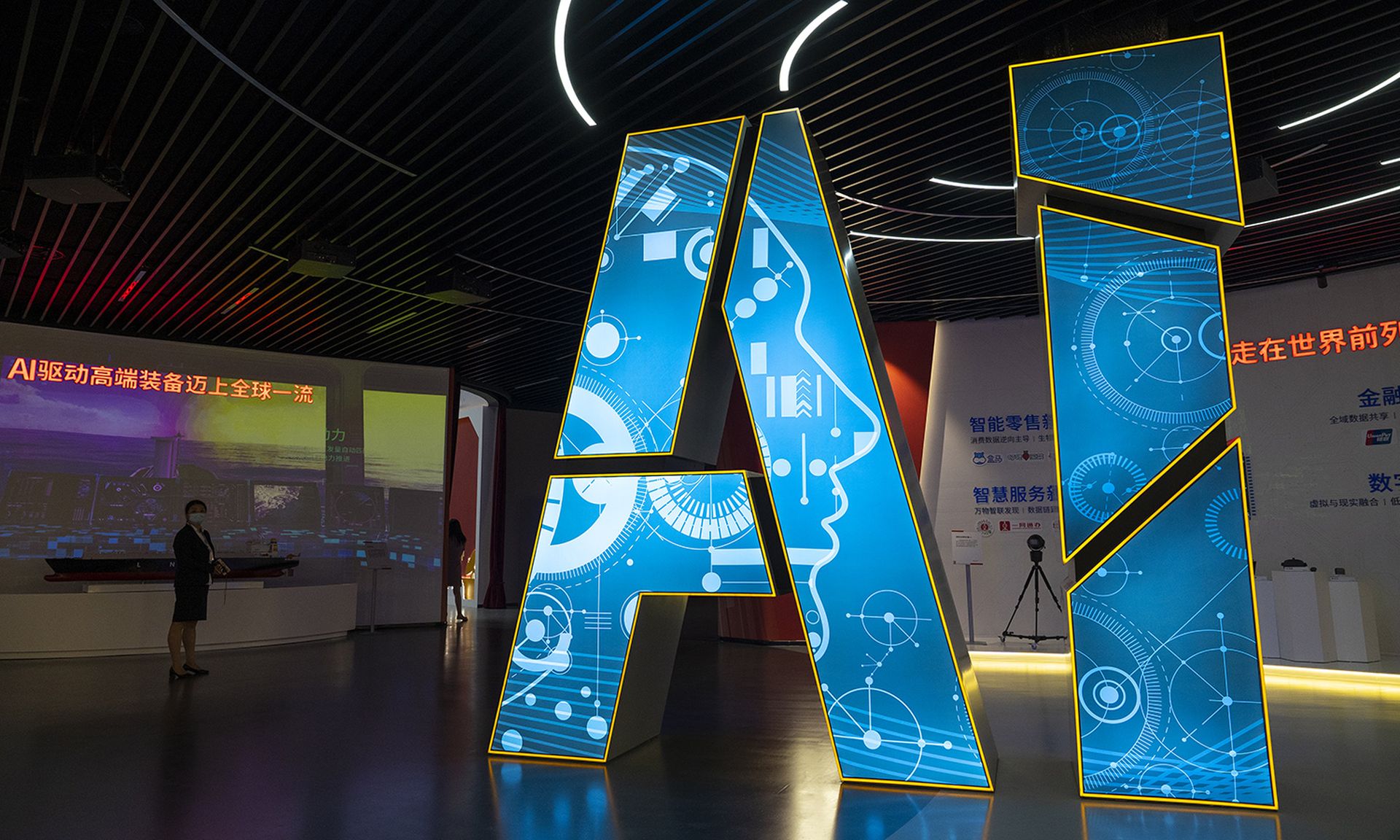 Armorblox engineers will discuss how machine learning will be used in phishing attacks at the RSA Conference on June 7. Pictured: Applications of artificial intelligence are seen on display at the Artificial Intelligence Pavilion of Zhangjiang Future Park during a media tour on June 18, 2021, in Shanghai, China. (Photo by Andrea Verdelli/Getty Imag...