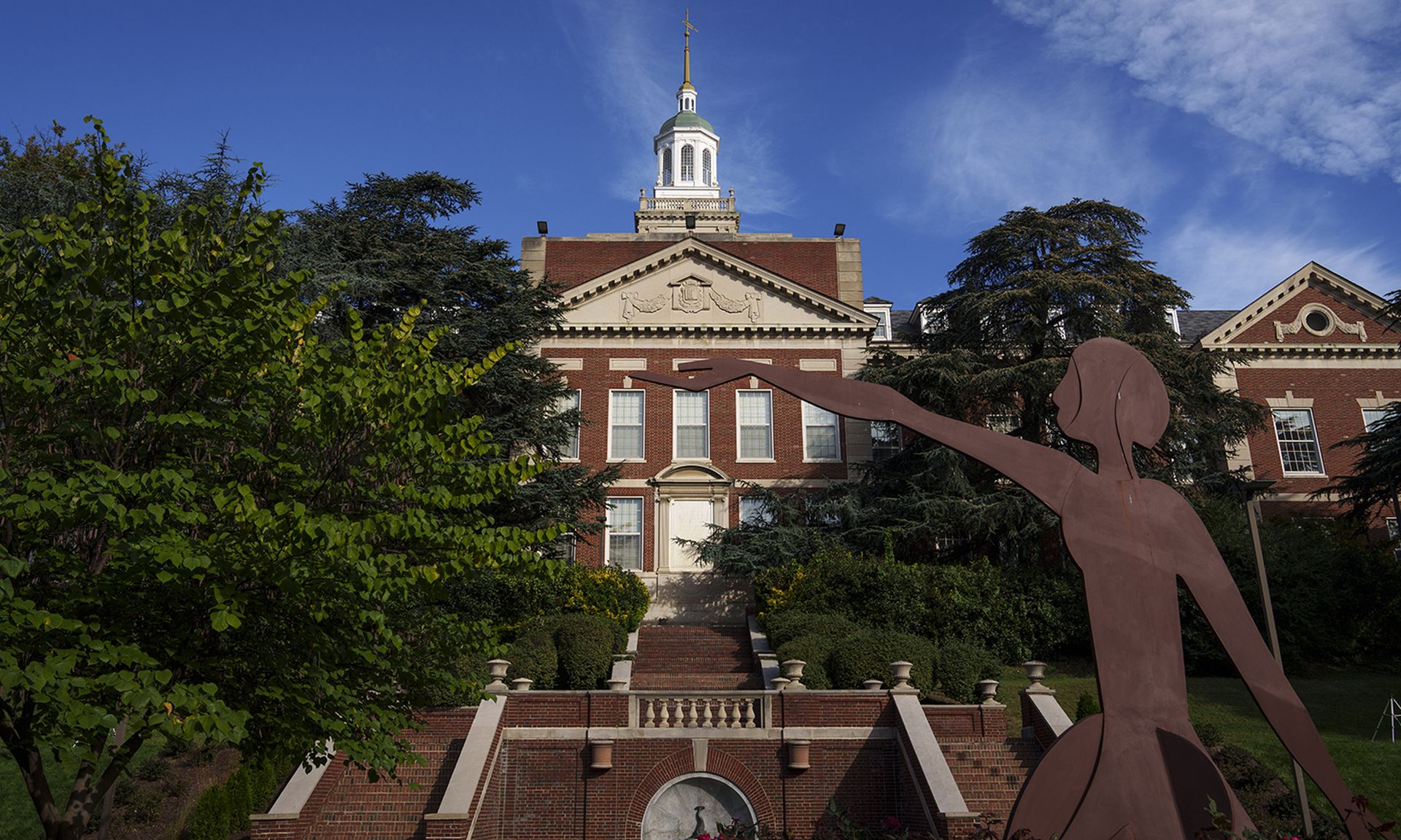 A view of the Howard University campus