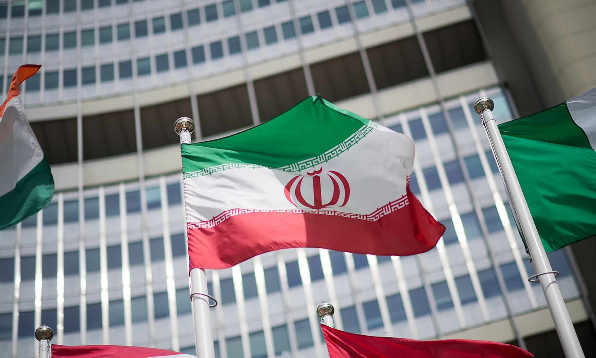 The Iranian flag