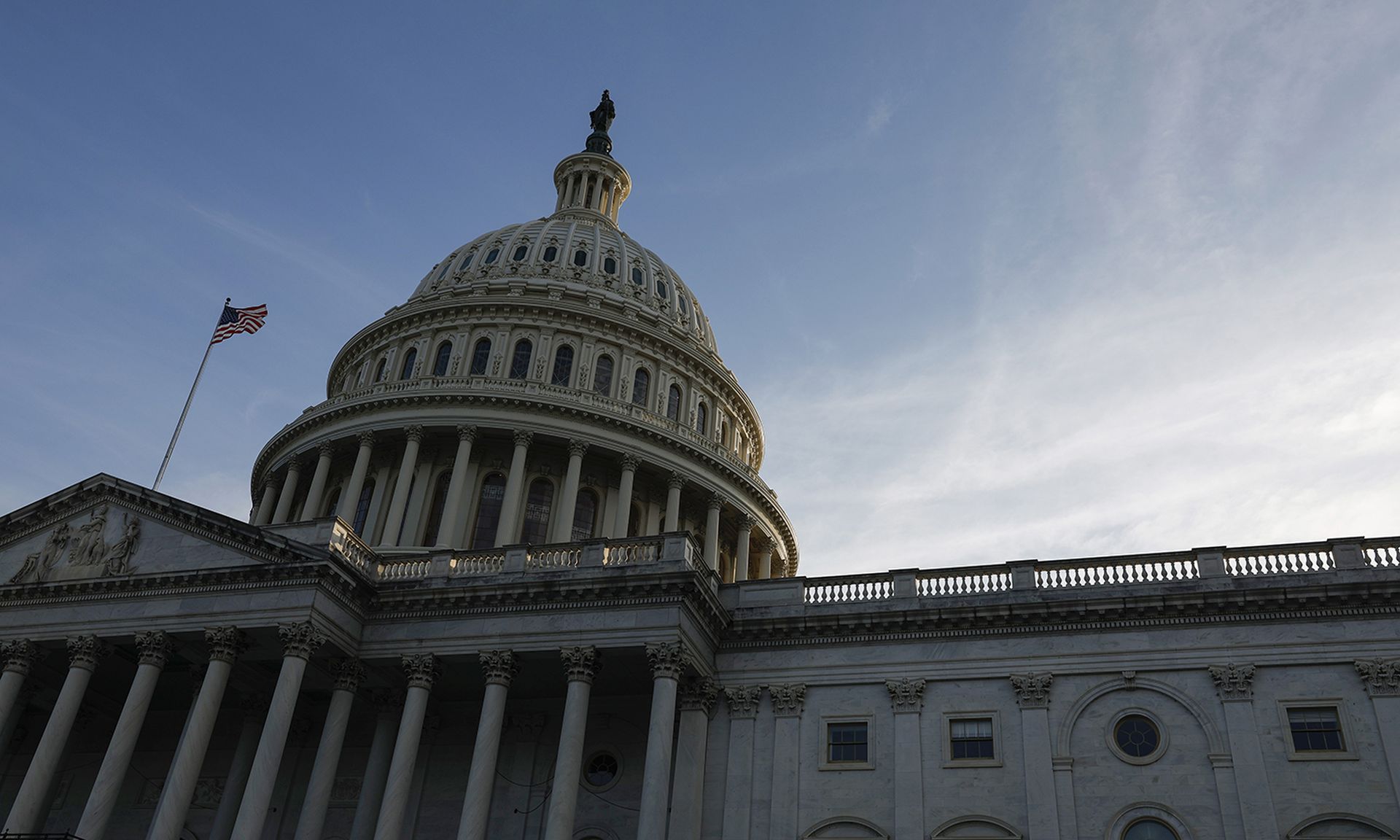 A view of the U.S. Capitol Dome