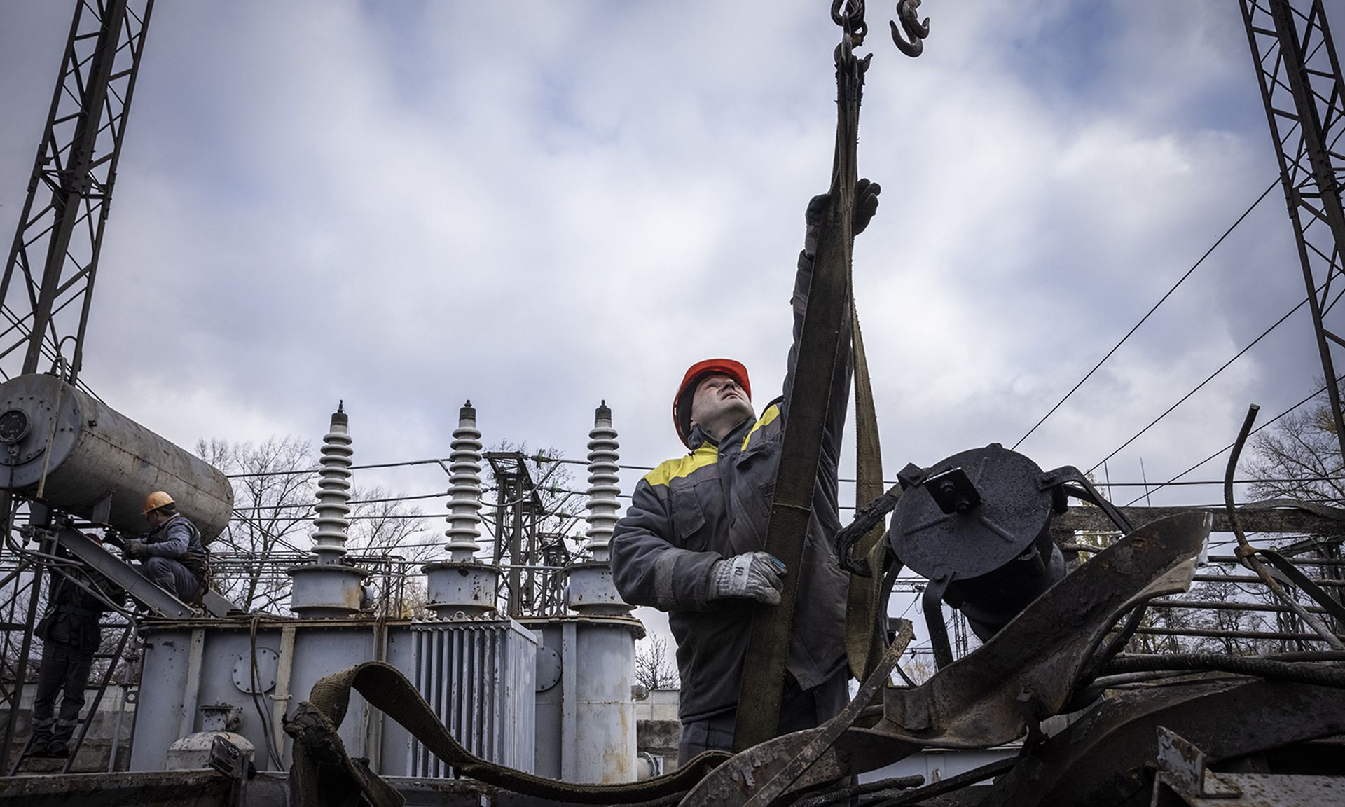 Ukraine power station