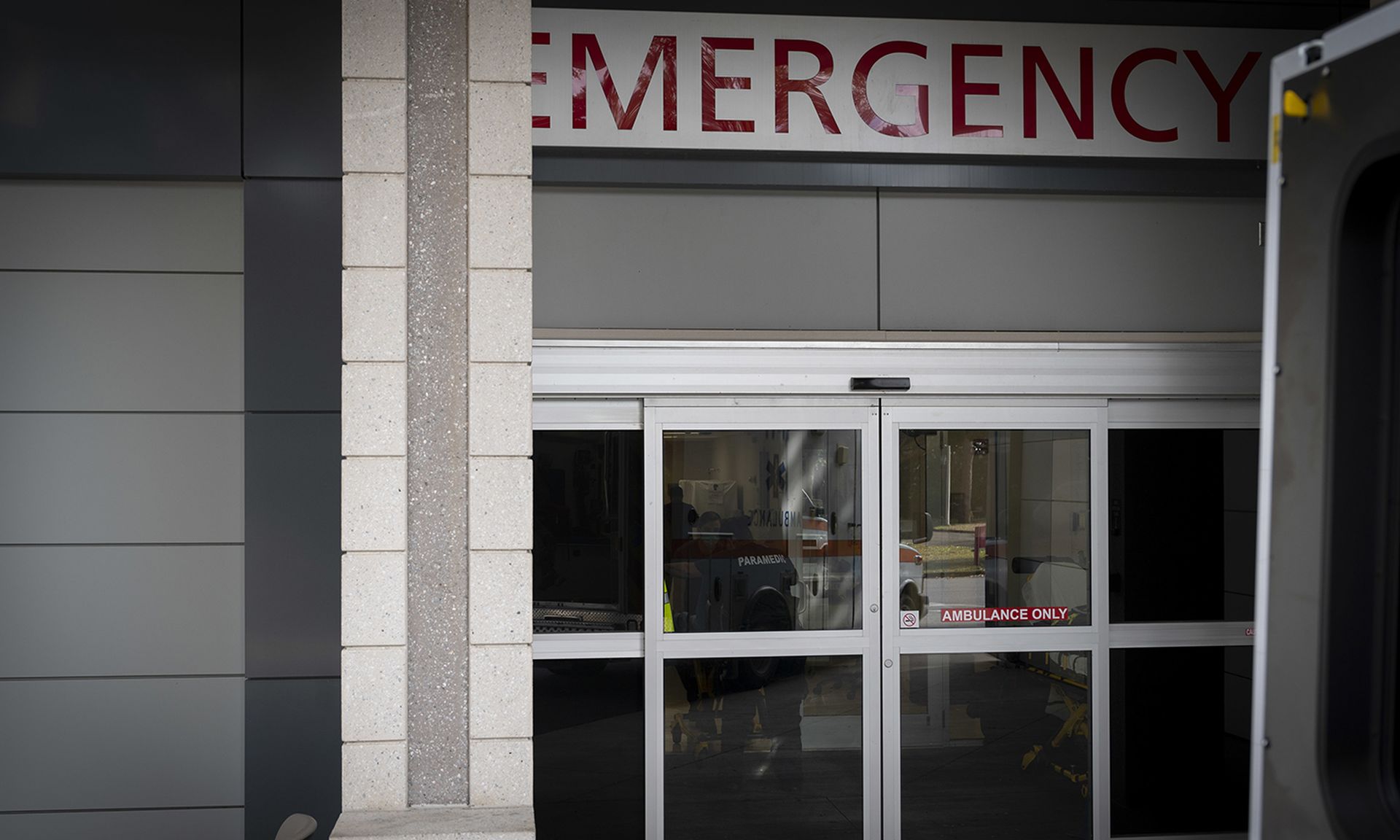 The doors outside of a hospital emergency room