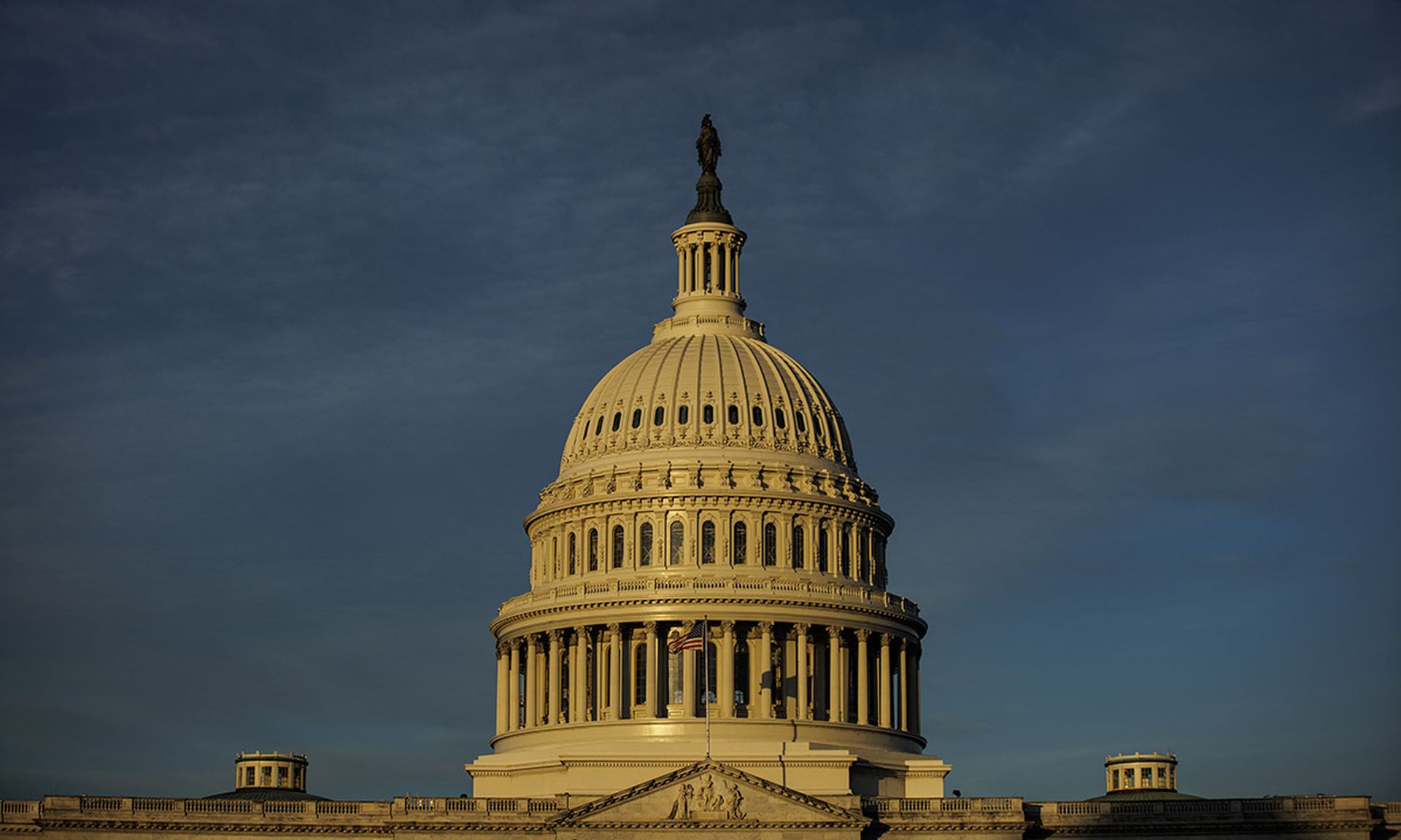 US Capitol dome