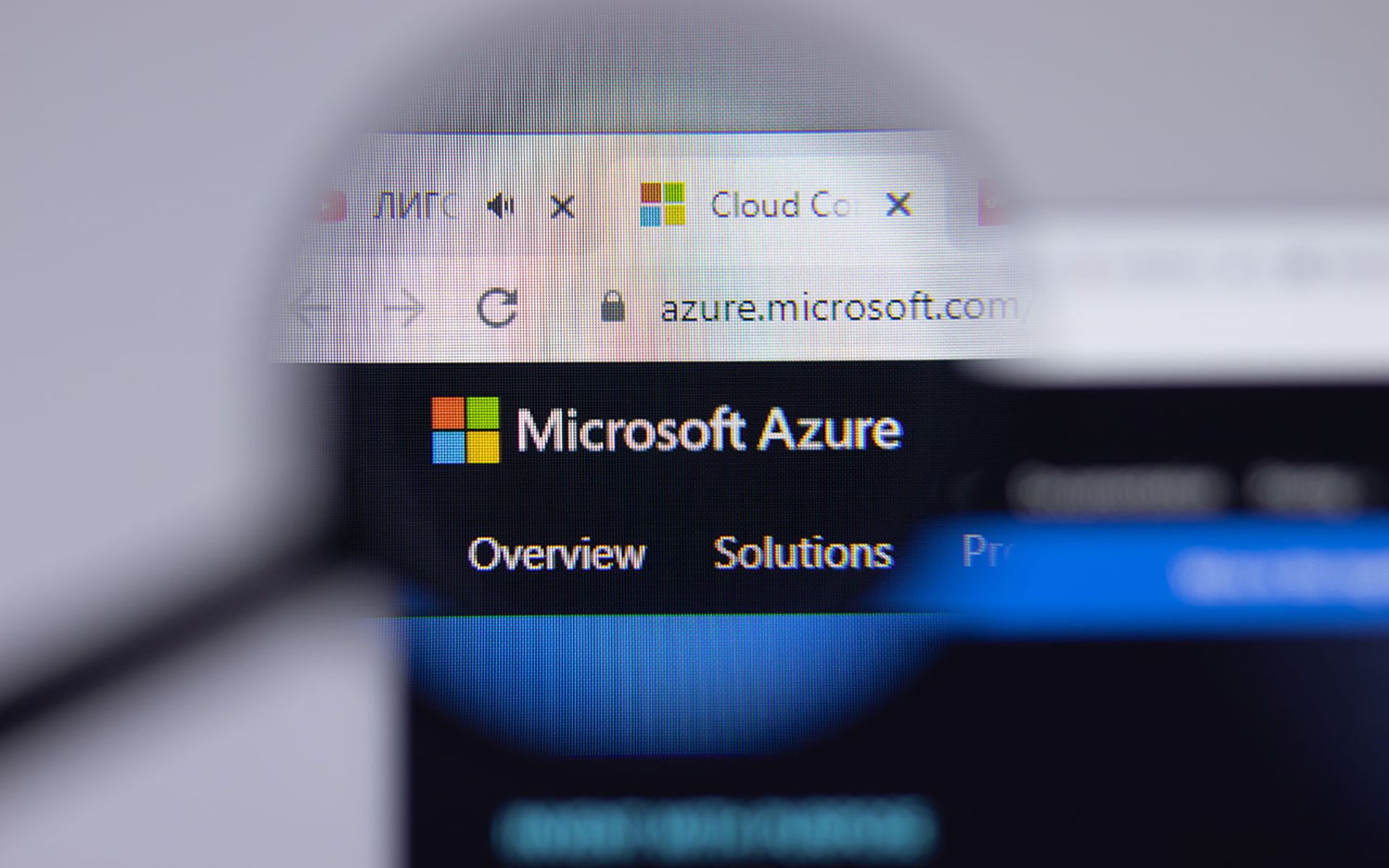 Microsoft Azure logo