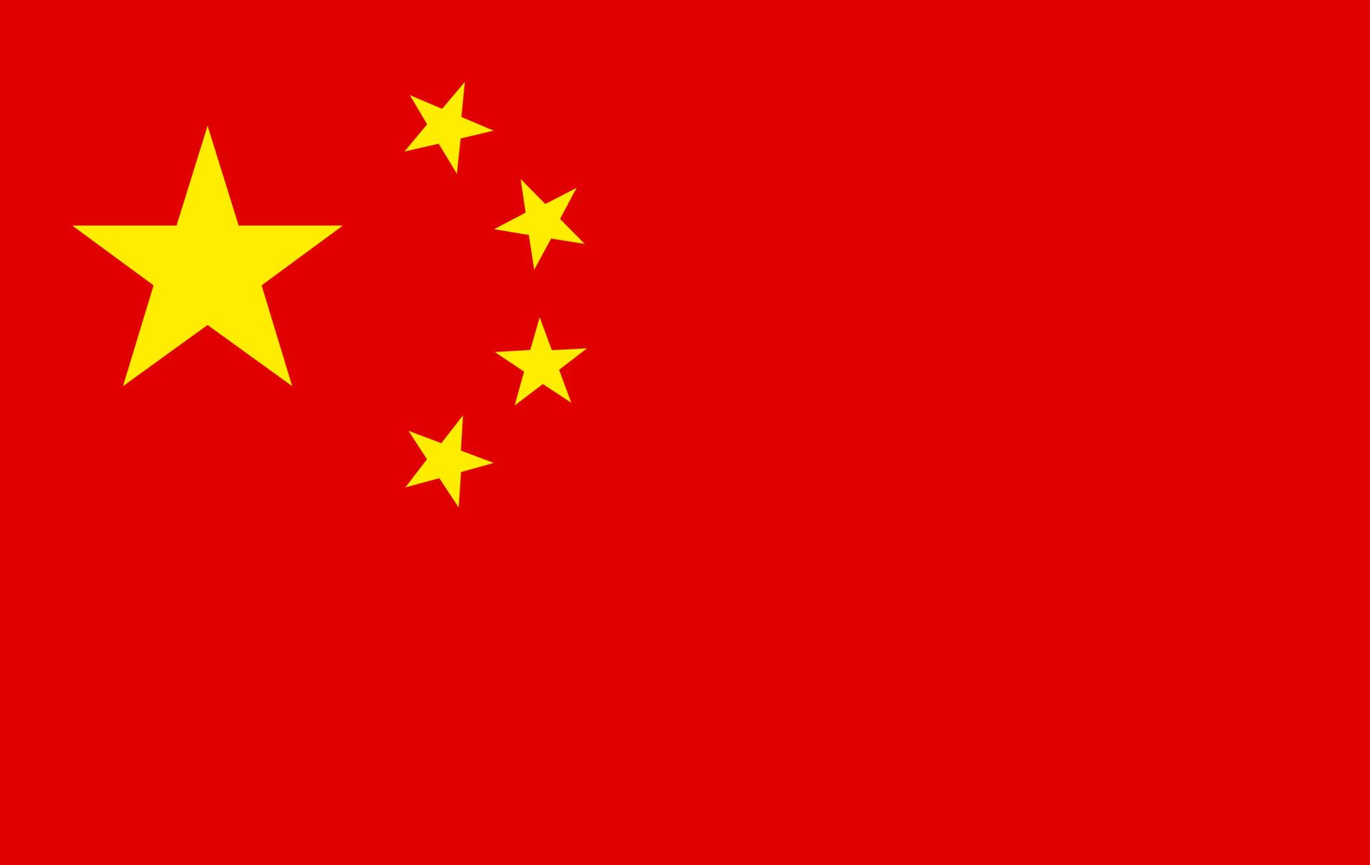 Flag of China