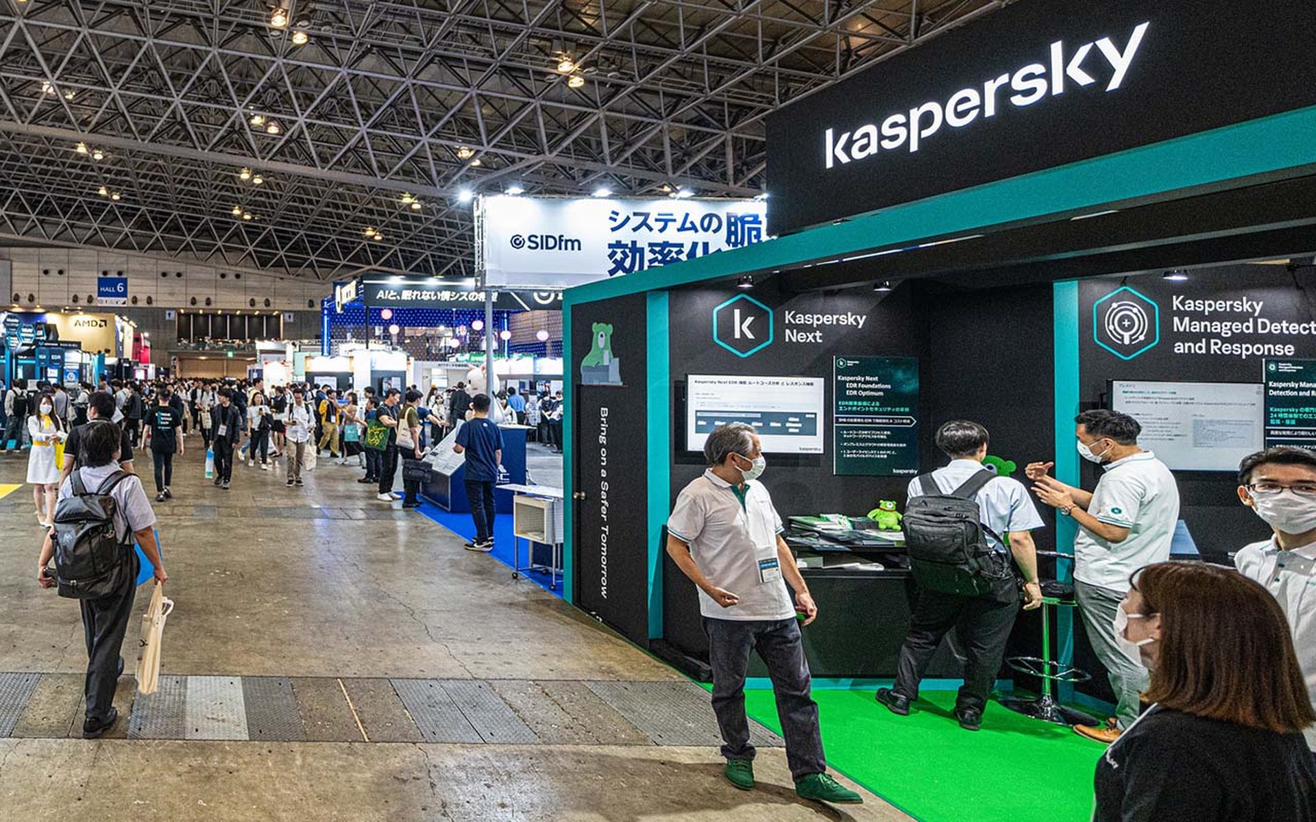 A Kaspersky booth is seen in Japan on June 16. (Eugene Kaspersky via Flickr)