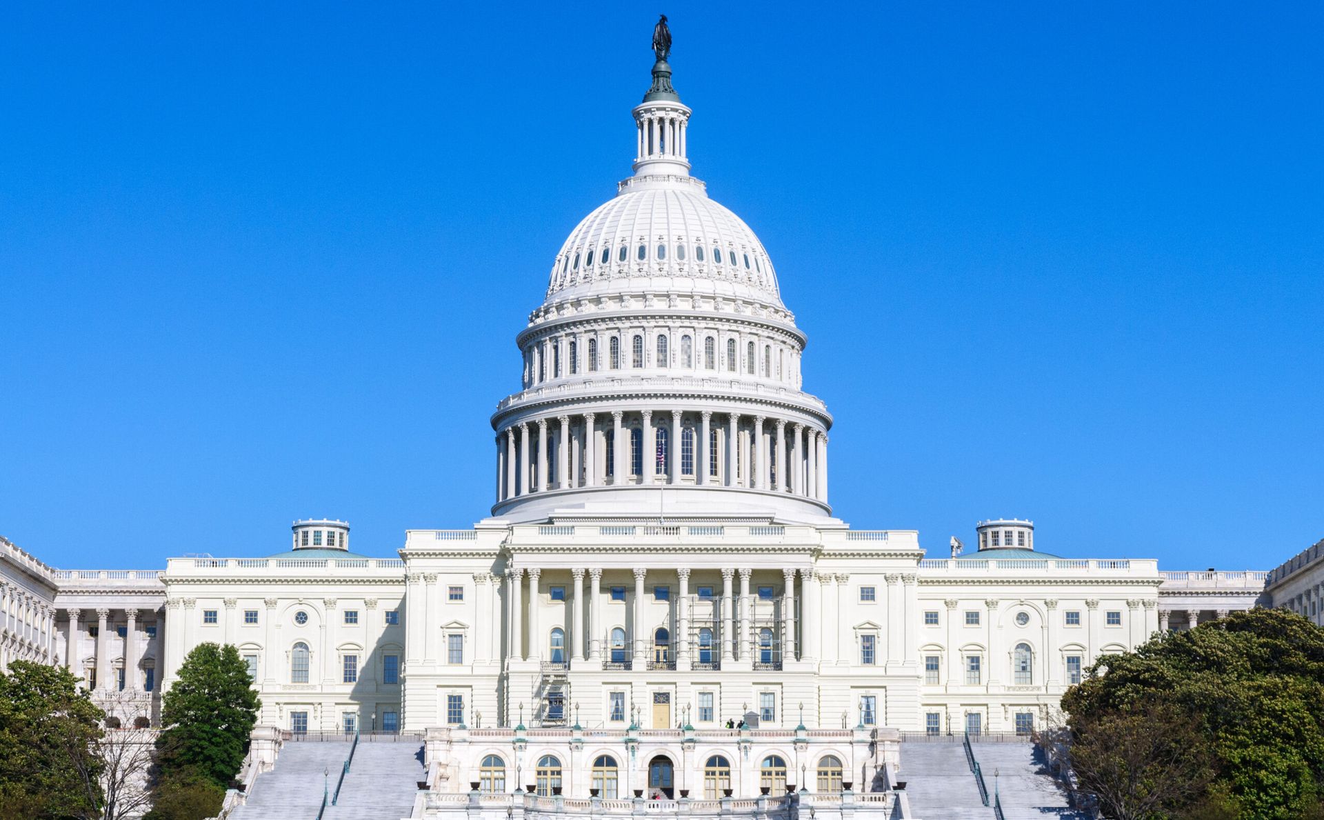 US Capitol building