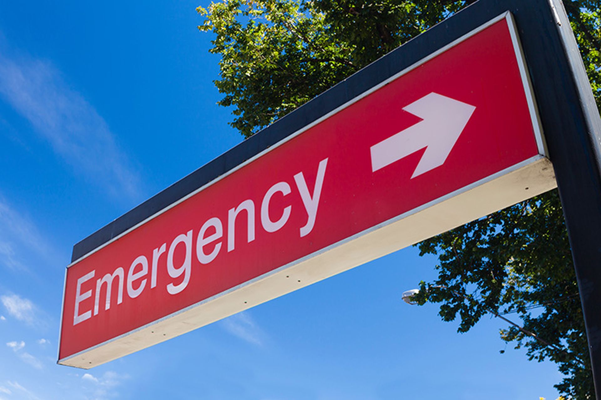 Sign outside the emergency room of a hospital