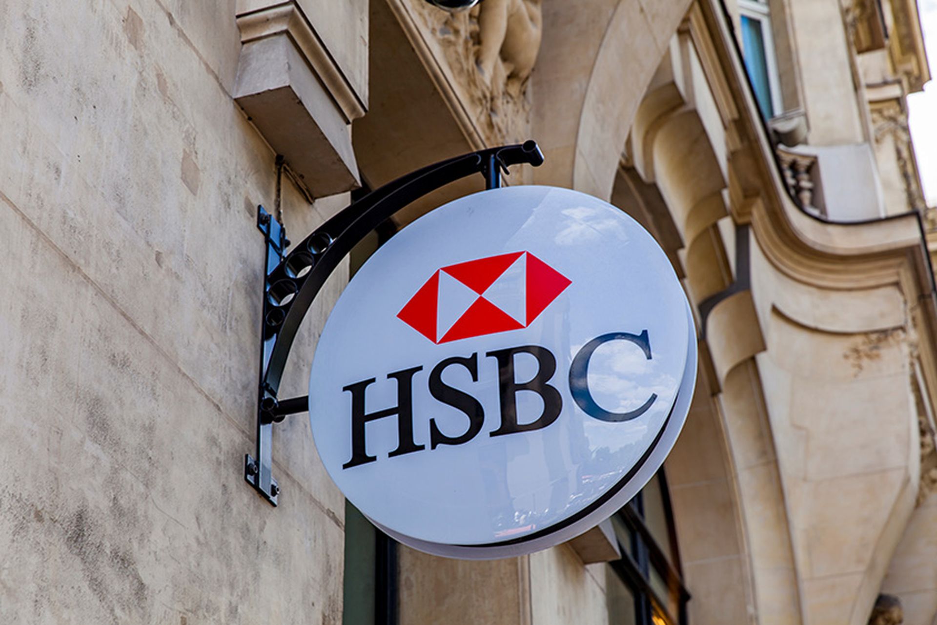 Detail from HSBC bank in Paris, France. With more than 7500 offices and 85000 employees it is one of the largest banking and financial services organisations in the world.