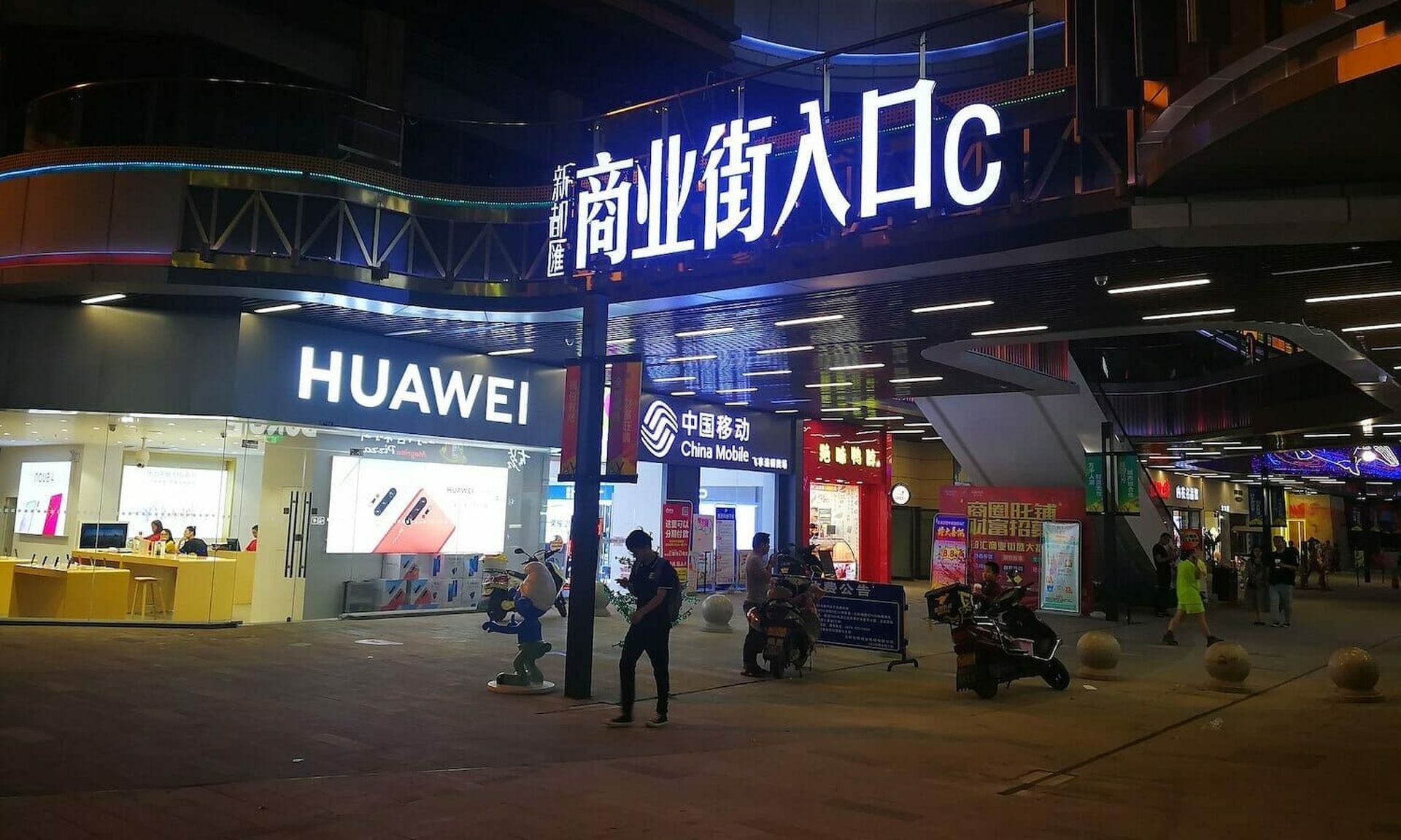 A U.K. auditing agency found that Huawei coding fell short of acceptable standards,  and that the company has yet to address several of the security issues identified in last year’s report. (Rowingbohe via Creative Commons Attribution-Share Alike 4.0 International license)