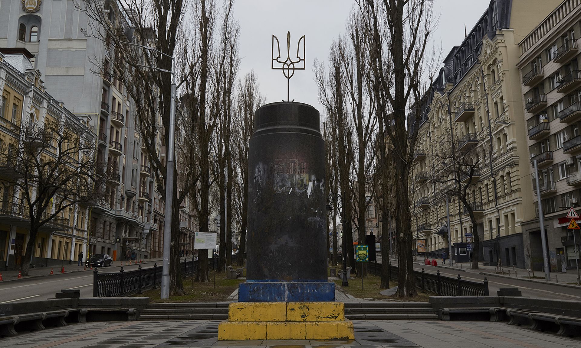 Symantec researchers say ransomware may have been used as a decoy to deploy new wiper malware ahead of Russia&#8217;s invasion of Ukraine. Pictured: The Ukrainian trident is seen where a Lenin statue once stood in Kyiv, Ukraine, on Feb. 24, 2022. (Photo by Pierre Crom/Getty Images)