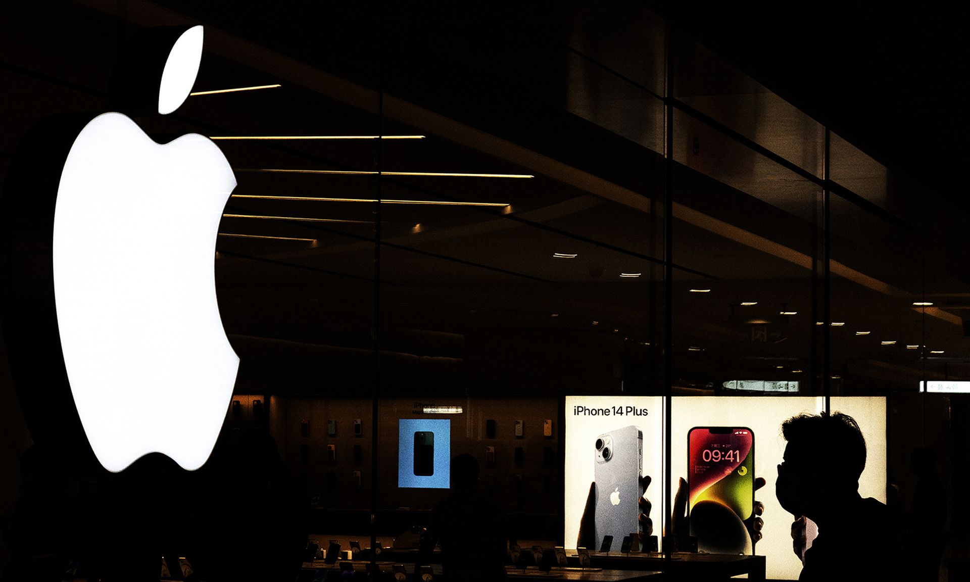 The Apple logo is seen at an Apple Store.