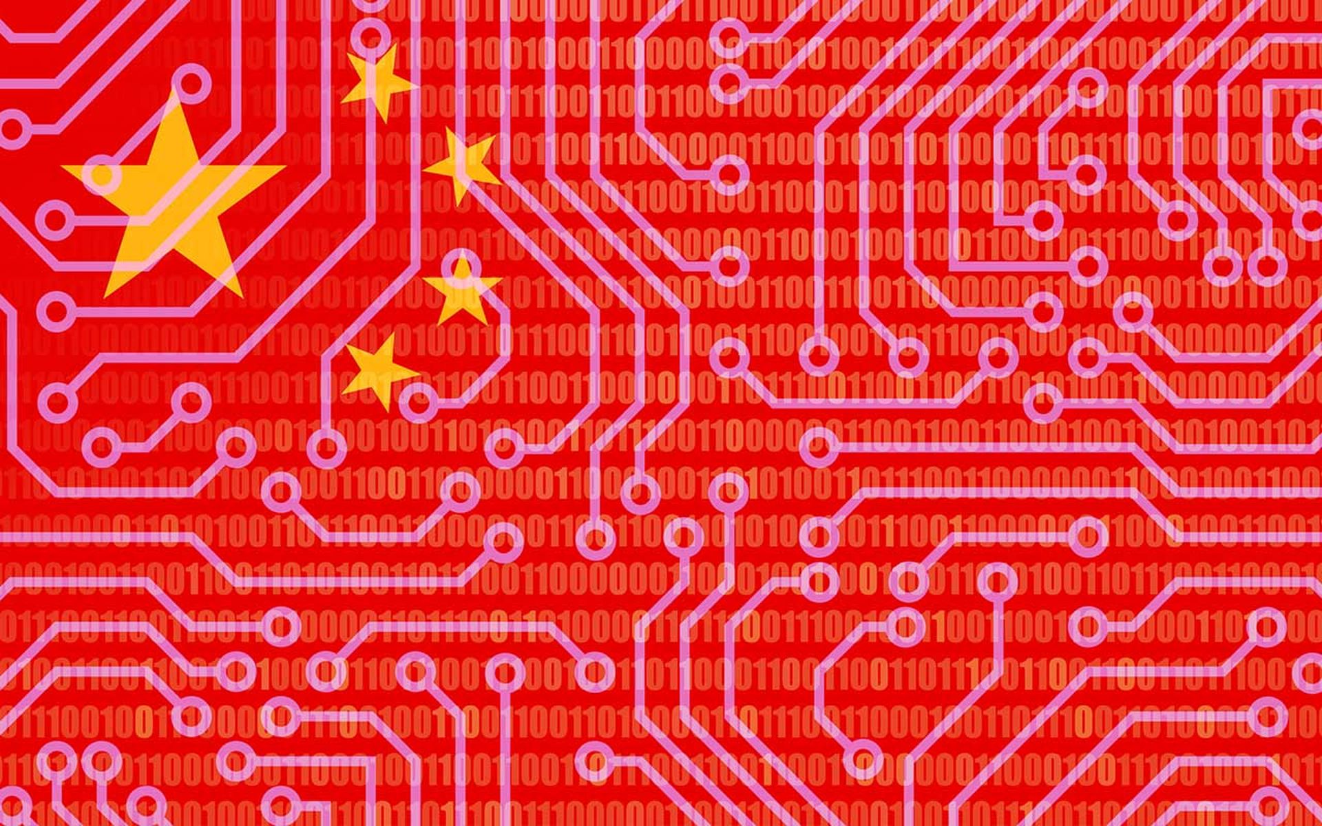 China flag on a computer chip