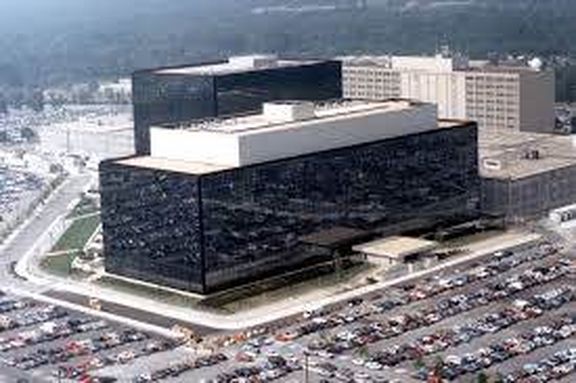 NSA building