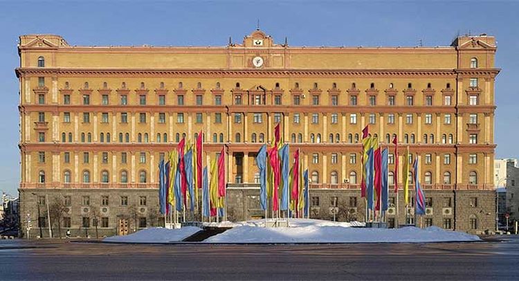 FSB headquarters Lubyanka Square Moscow