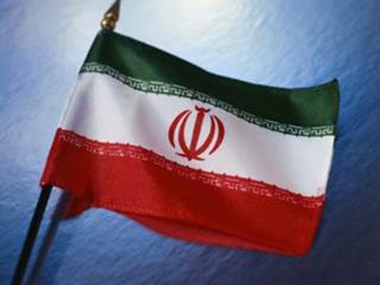 No news on if Iran will retaliate yet...